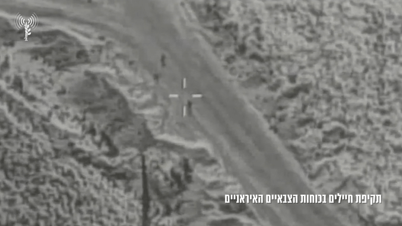 החיילים האיראנים ברחו - הטיל של חיל האוויר השיג אותם | תיעוד 