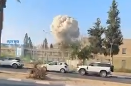 רגע הפגיעה בבית החולים סורוקה