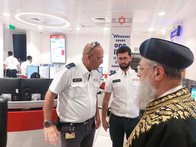 "יש לזה חשיבות גדולה מאוד"