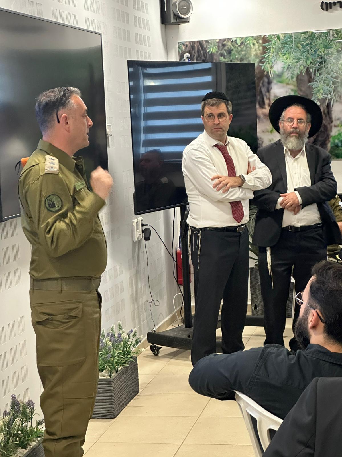 מפגש הרבנים עם פיקוד העורף