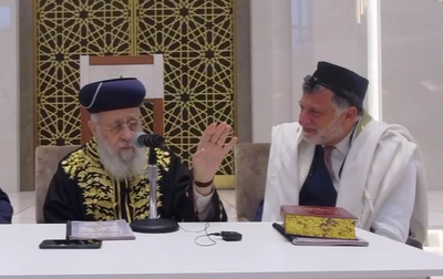 ברקע השיגורים מאיראן | הראשון לציון: ״לא להיכנס לחרדות, הקב״ה שומר עלינו״