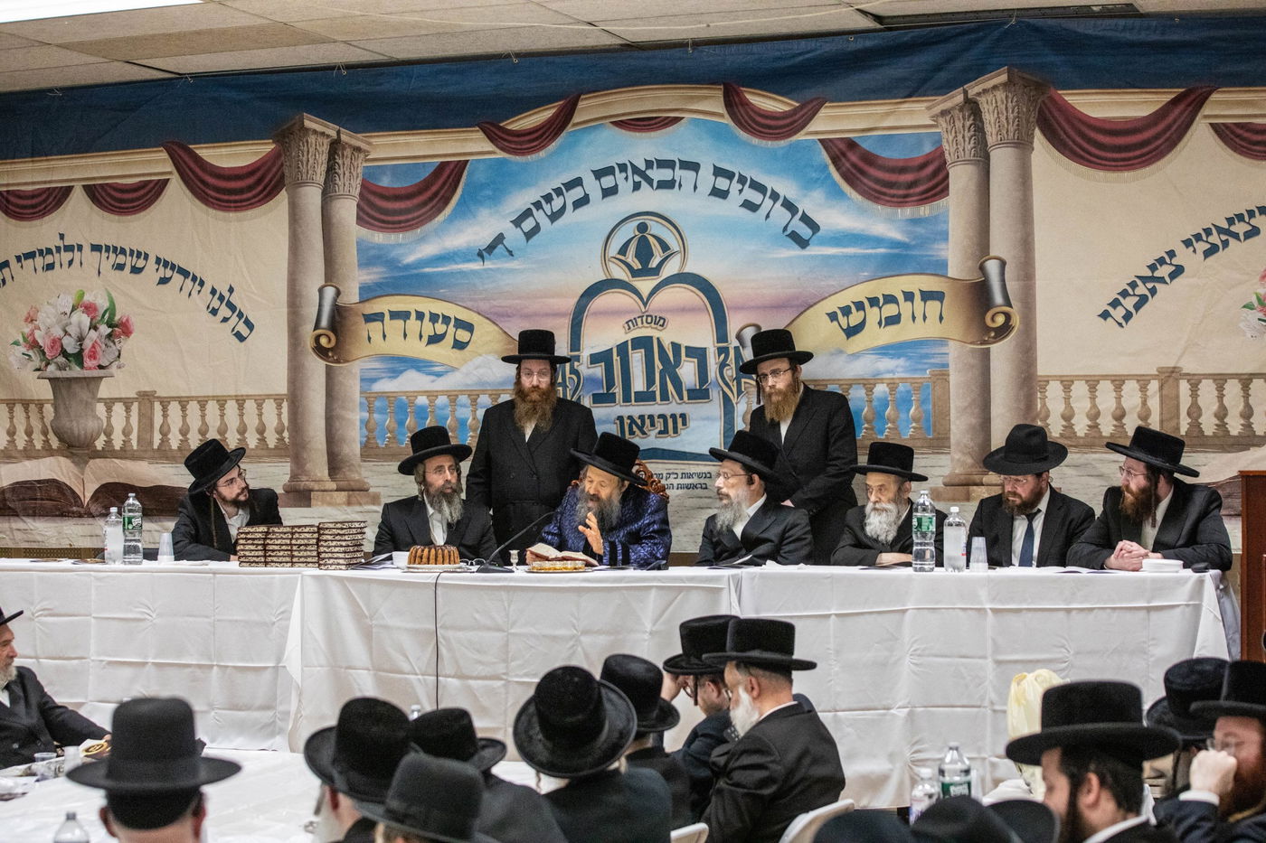 מסיבת חומש בת"ת באבוב ביוניאן