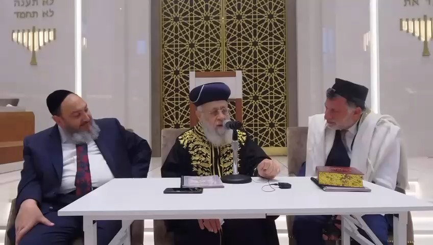 צפו בדברי הראשון לציון בניו יורק