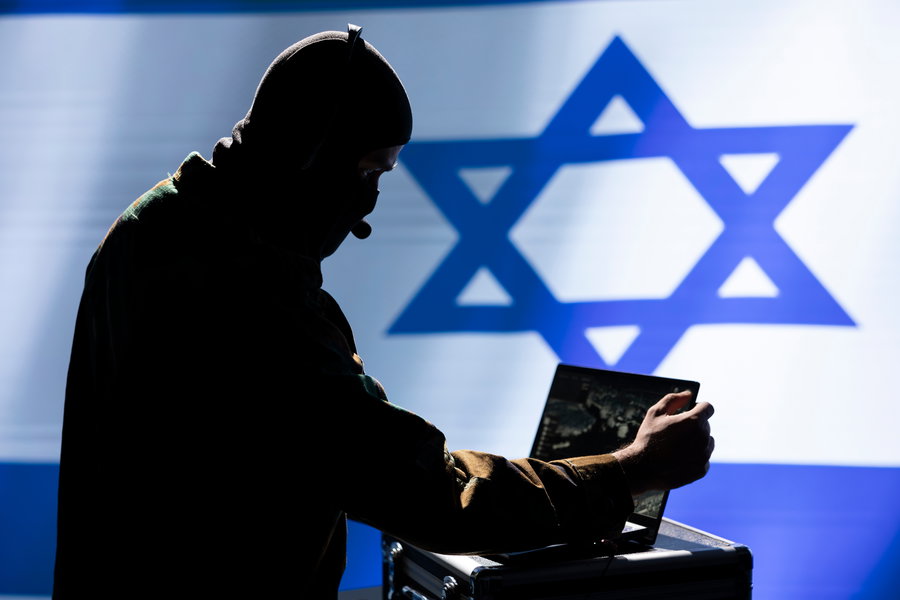 סוכן מוסד | אילוסטרציה