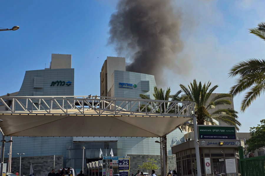 הפגיעה בבית החולים סורוקה