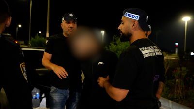 מעצר הערבי  מזרזיר