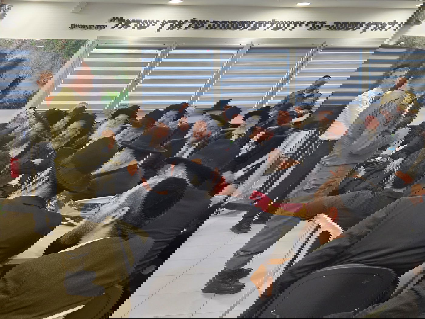 מפגש הרבנים עם פיקוד העורף