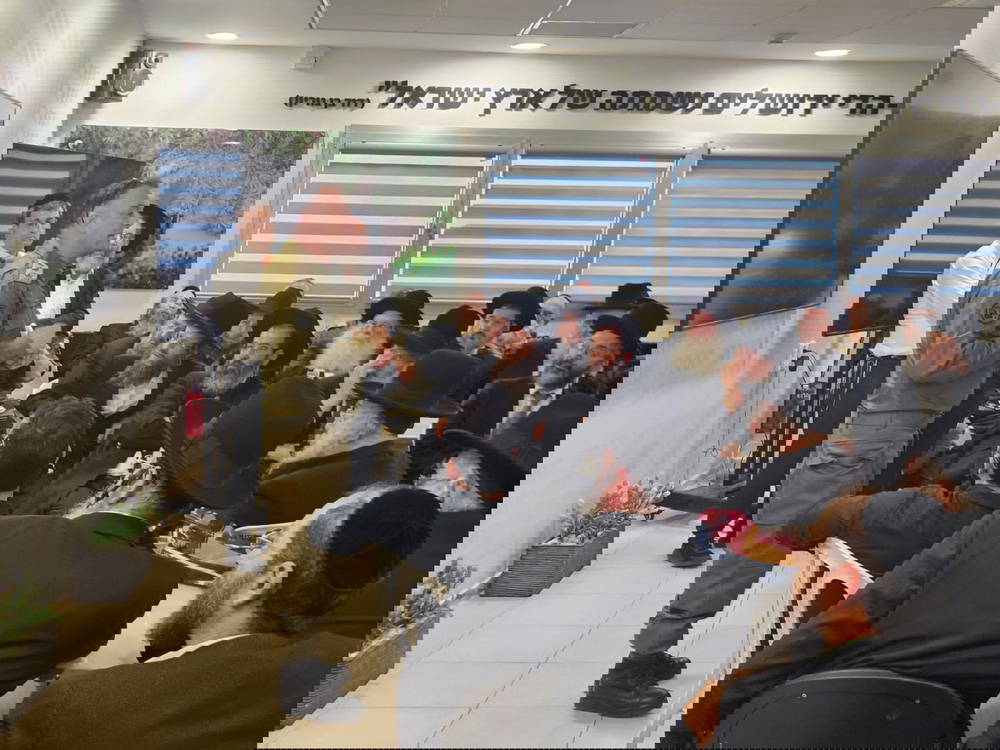 מפגש הרבנים עם פיקוד העורף