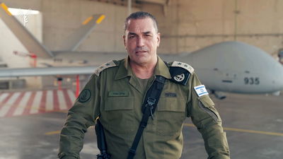 הצהרת הרמטכ"ל