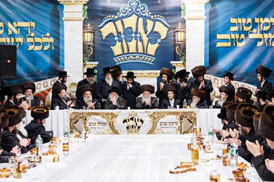 שמחת שבע ברכות לנכדת האדמו"ר מבאבוב