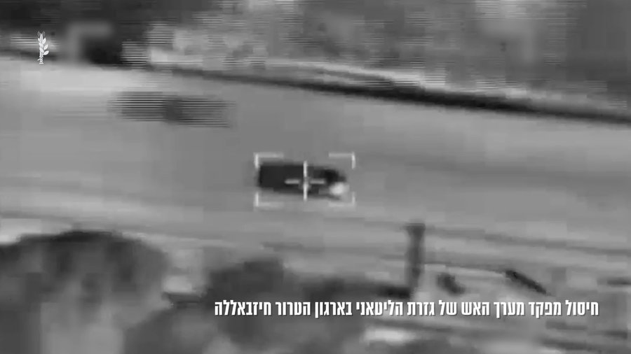 תיעוד החיסול בלבנון הבוקר