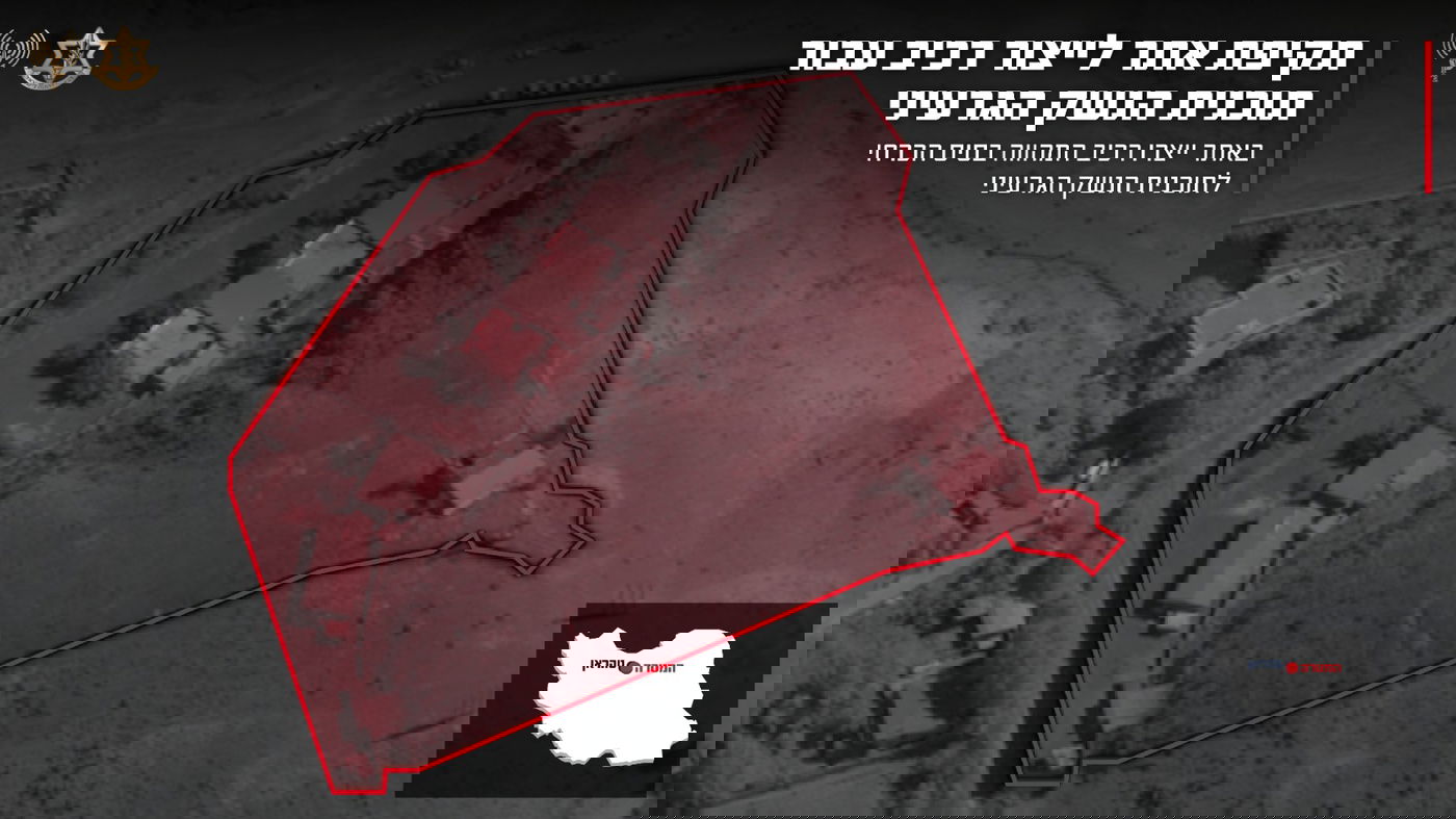 אתר לייצור רכיב עבור תוכנית הנשק הגרעיני שהותקף במרחב טהראן
