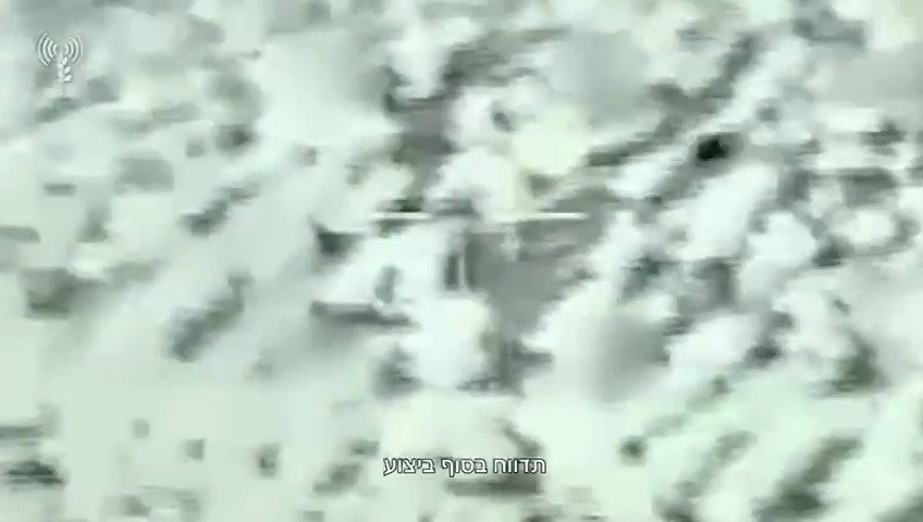 תיעודים חדשים מיירוט הכטב״מים הבוקר על-ידי ממטוסי הקרב של חיל האוויר