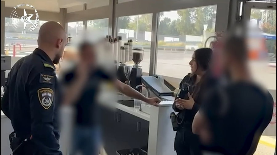 מעכבים לחקירה