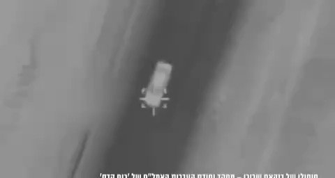 צפו בתיעוד