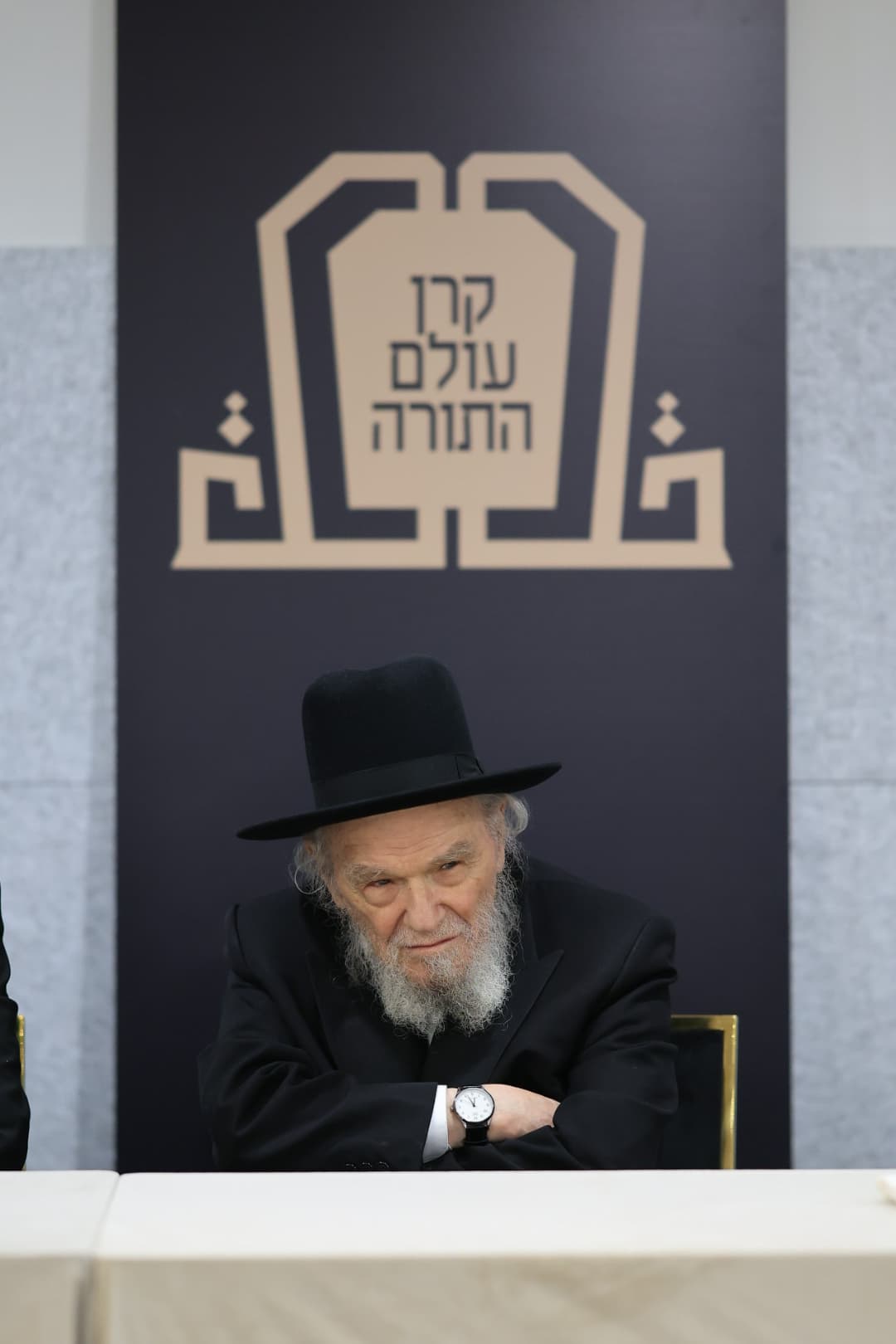 מסע קרן עולם התורה ביום חמישי