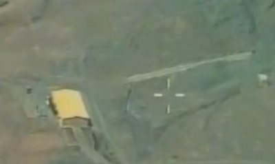 לראשונה - ובמרחק 2,200 ק״מ: חיל האוויר תקף מחסני טילים