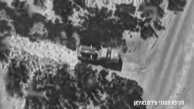 לראשונה: המפקדה האסטרטגית עם הטילים הקטלניים הותקפה איראן