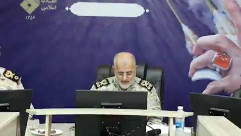 מפקד משמרות המהפכה