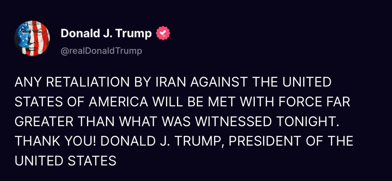 "פורדו איננו"; ארה"ב הצטרפה למלחמה ותקפה אתרי גרעין באיראן