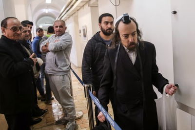 משה איראם בבית המשפט