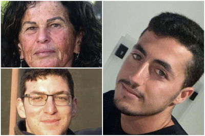 יונתן סמרנו, עפרה קידר וסמ"ר שי לוינסון הי"ד