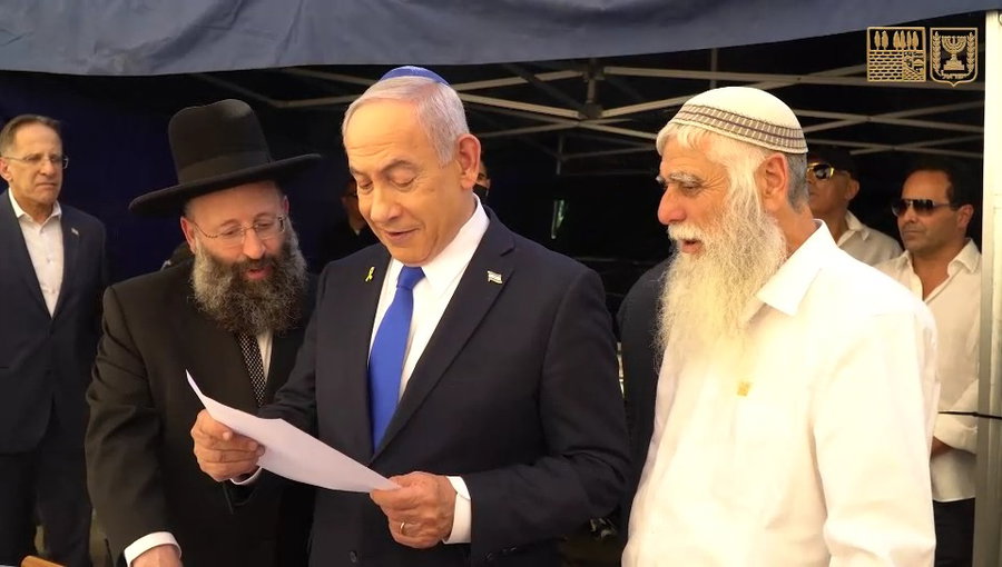 התפילה לזכותו של טראמפ