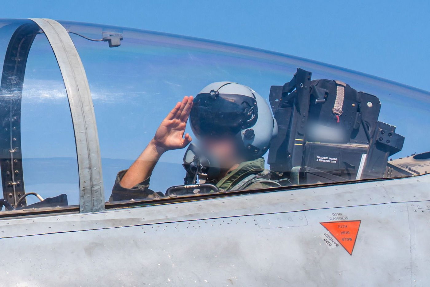 פעילות חיל האוויר במלחמה עם איראן