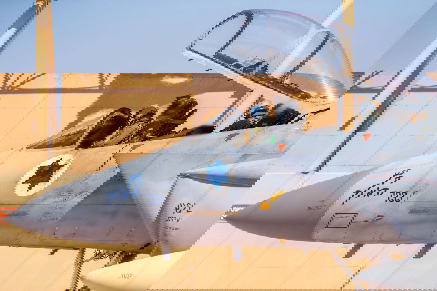 פעילות חיל האוויר במלחמה עם איראן