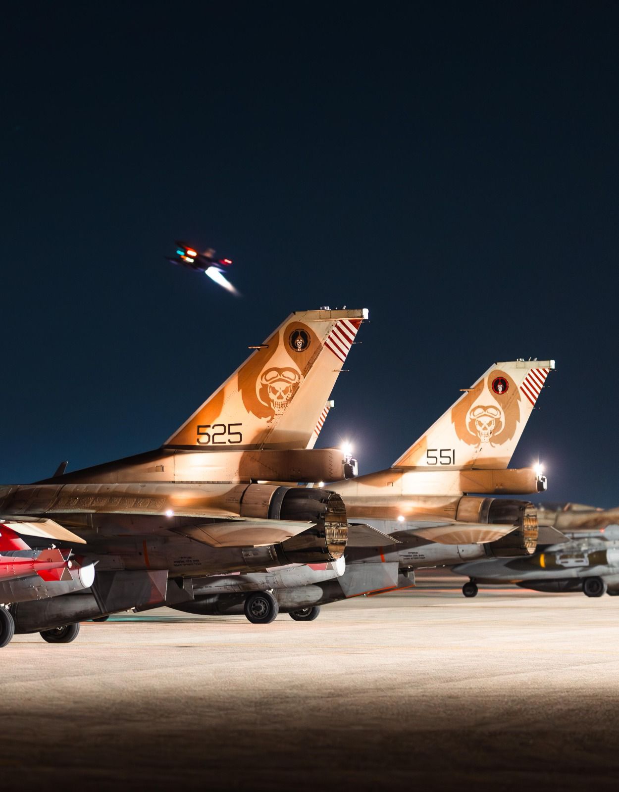 פעילות חיל האוויר במלחמה עם איראן