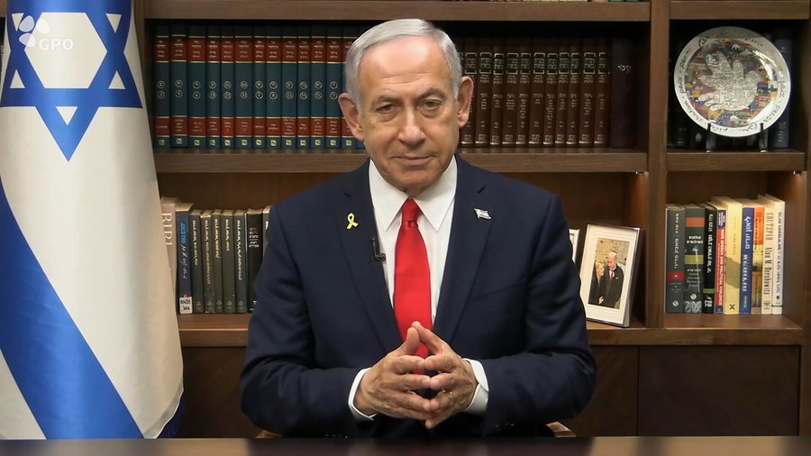 נתניהו בהצהרה לציבור