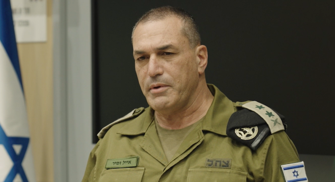 הסיבה המפתיעה לסגירת שדה התעופה בהרצליה בימי המלחמה