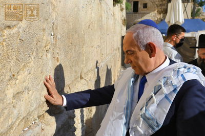 נתניהו בכותל