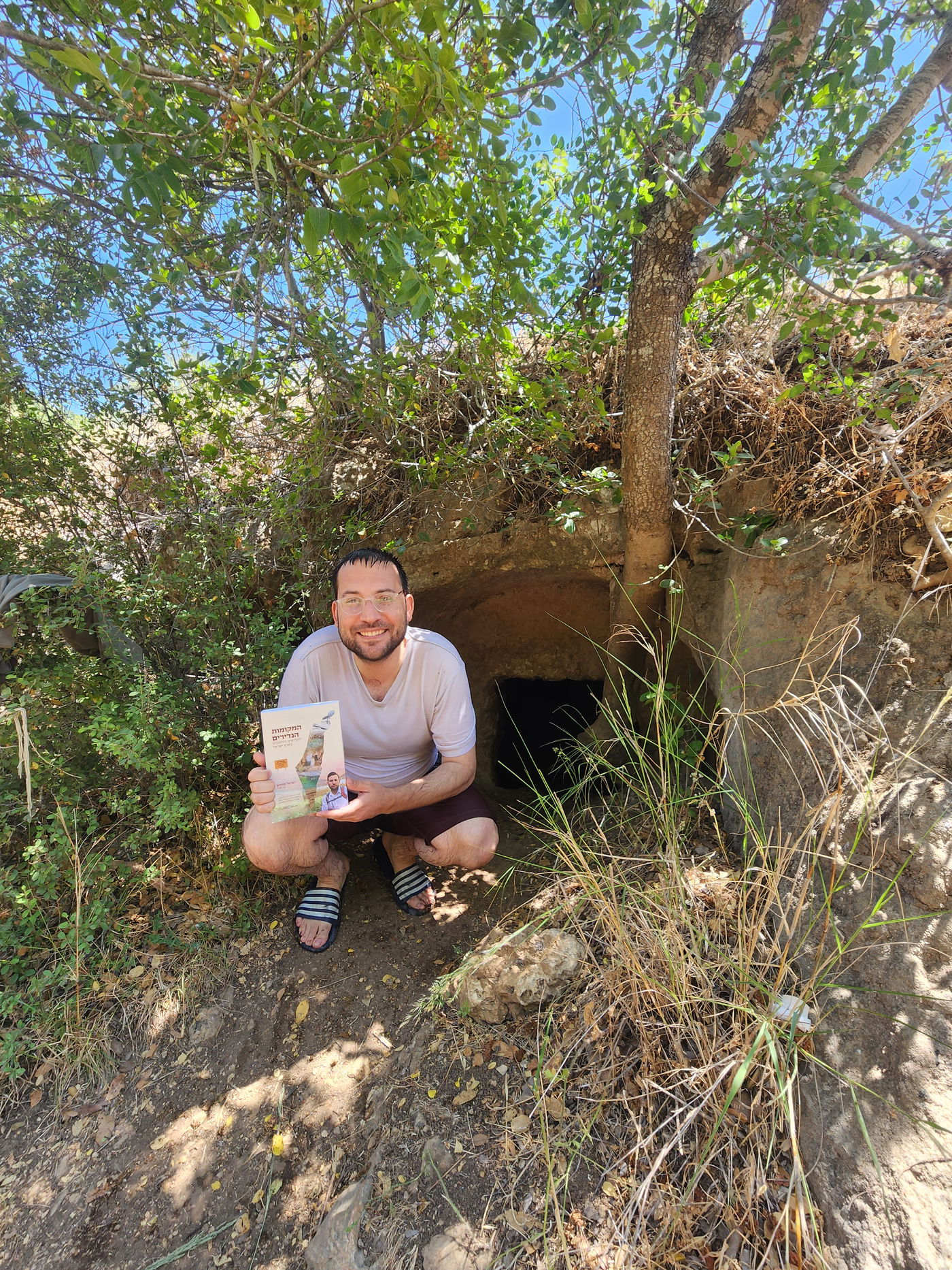 ישראל שפירא, מחבר הספר "המקומות הנדירים הקדושים והרטובים בארץ ישראל"