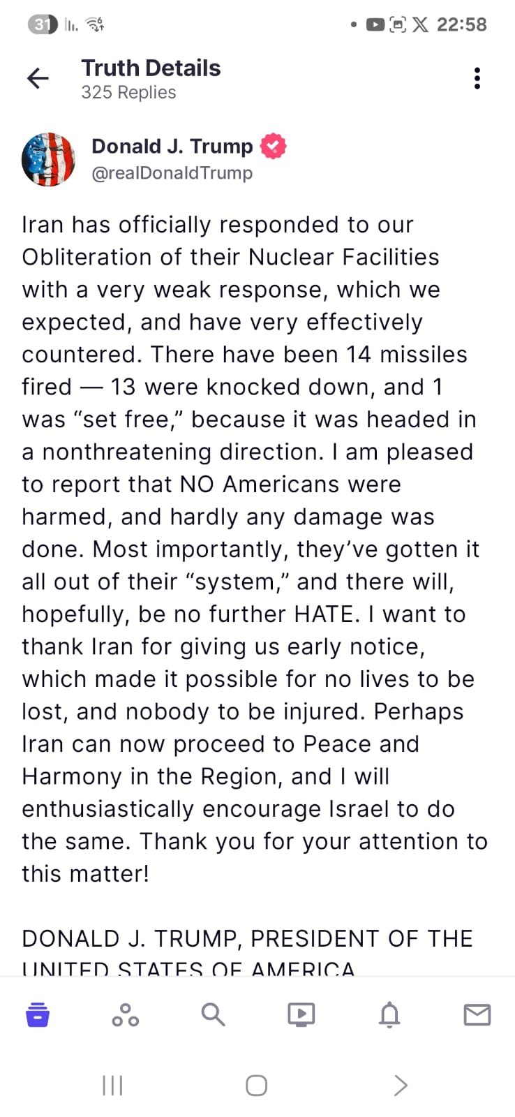 טראמפ הודיע על הפסקת אש בין ישראל לאיראן: "הסוף הרשמי של מלחמת 12 הימים"