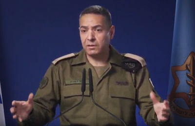 "מעמיקים את הפגיעה בטהרן" | ההצהרה המלאה של דו"צ • צפו