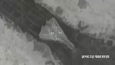 פיצוץ - ואין מטוס: 6 שדות תעופה הותקפו באיראן, 15 מסוקי קרב הושמדו