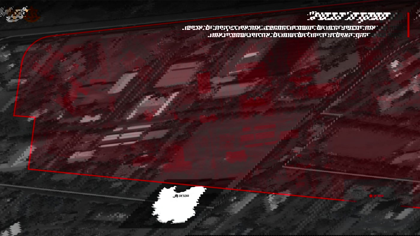 המתקפה באיראן