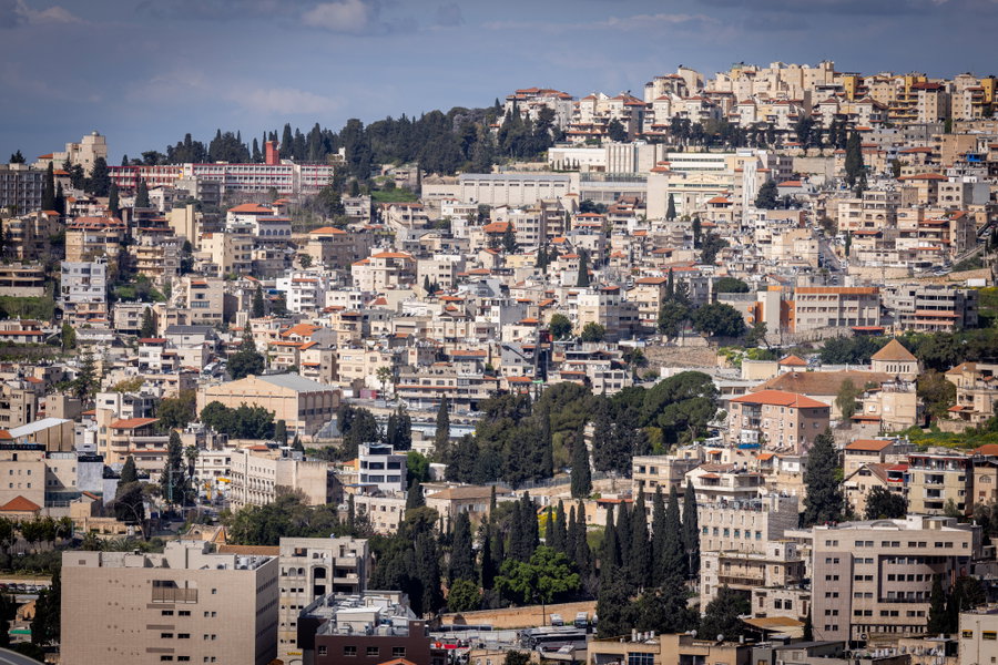 נצרת