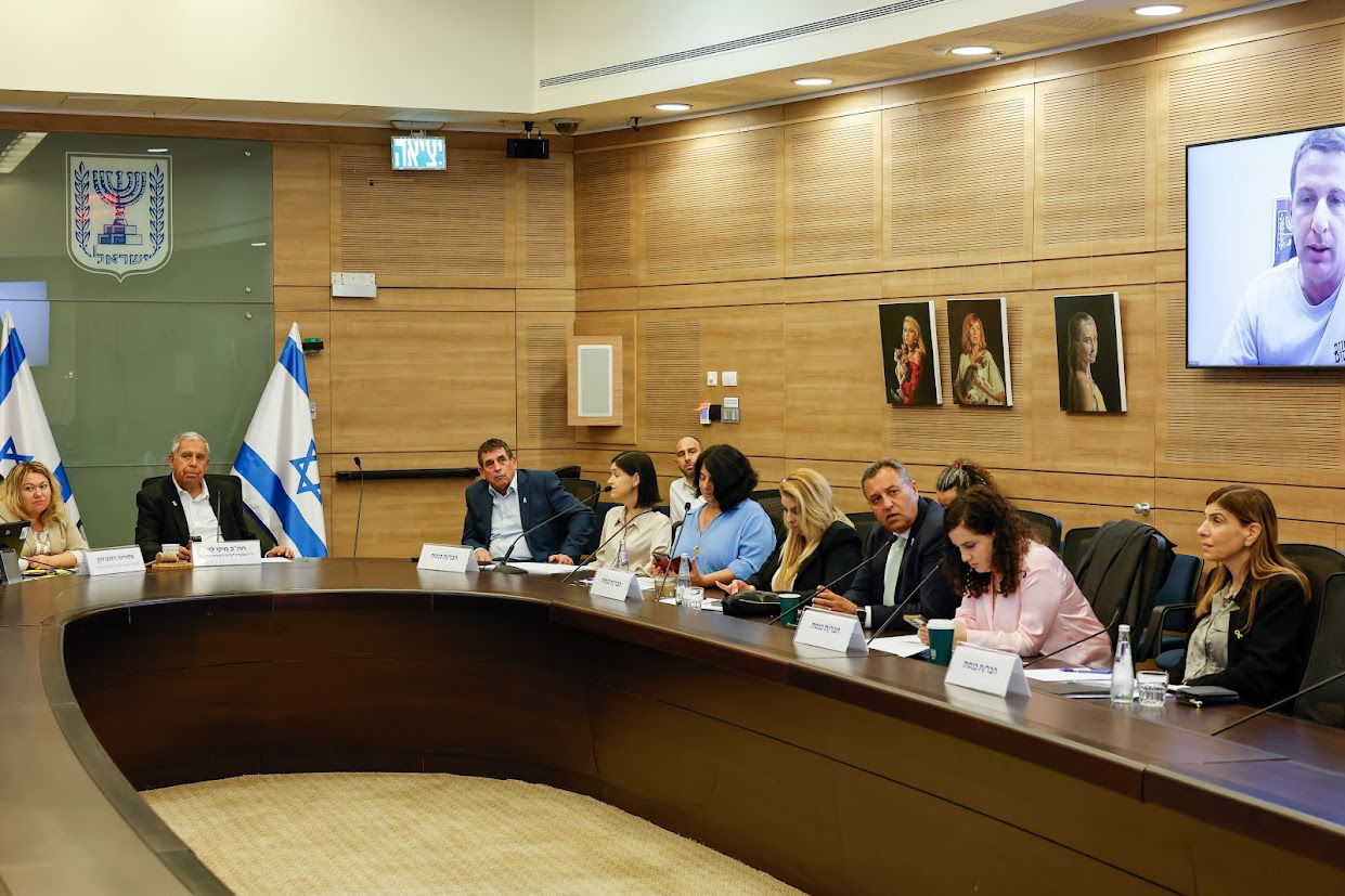 דיון הוועדה לביקורת המדינה 