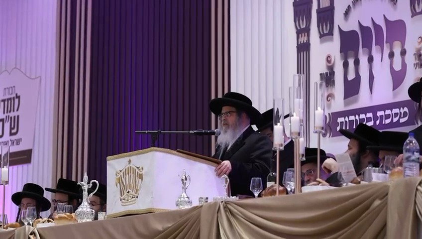 האדמו"ר מסאטמר תוקף את מדינת ישראל