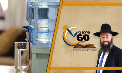 שימו לב: יש מתקן מים שאסור להשתמש בו בשבת • צפו 