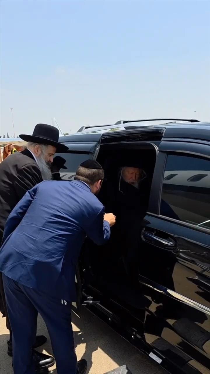 האדמו"ר מגור בהגעתו לארץ