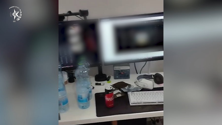 תיעוד מהחיפוש שבוצע