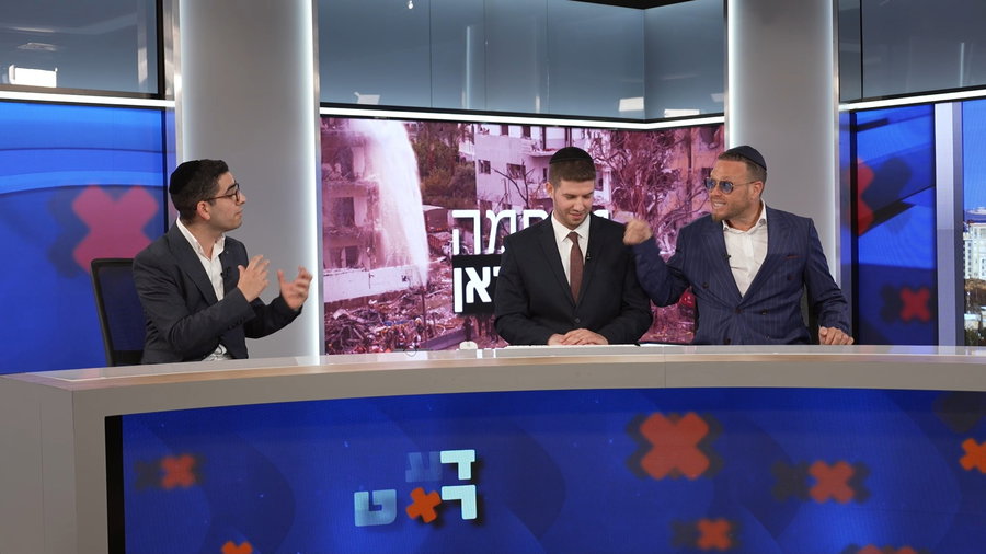 למה לפיד שינה כיוון?