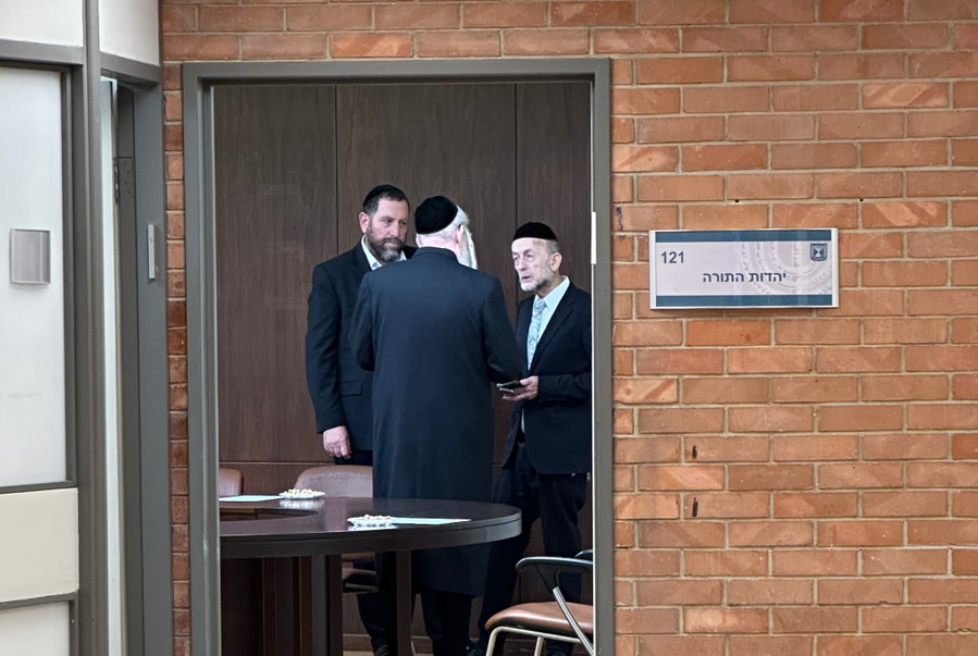 ברוכי עם חבריו לסיעת יהדות התורה