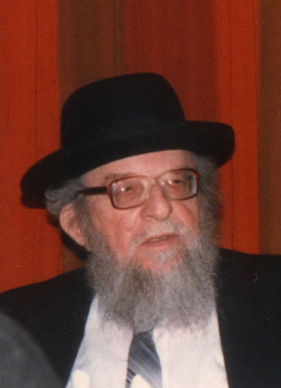 רבי ישראל זאב גוסטמן זצ"ל