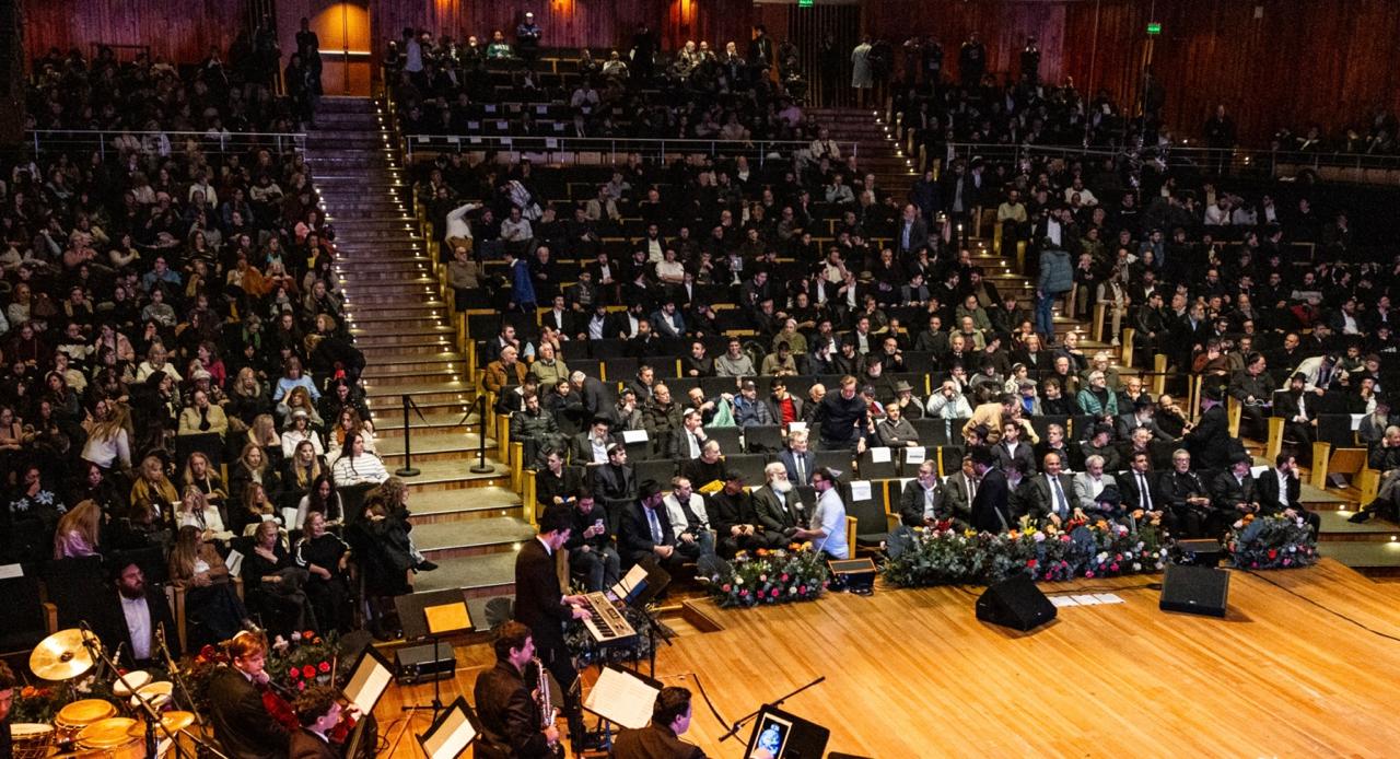 האירוע בבירת ארגנטינה