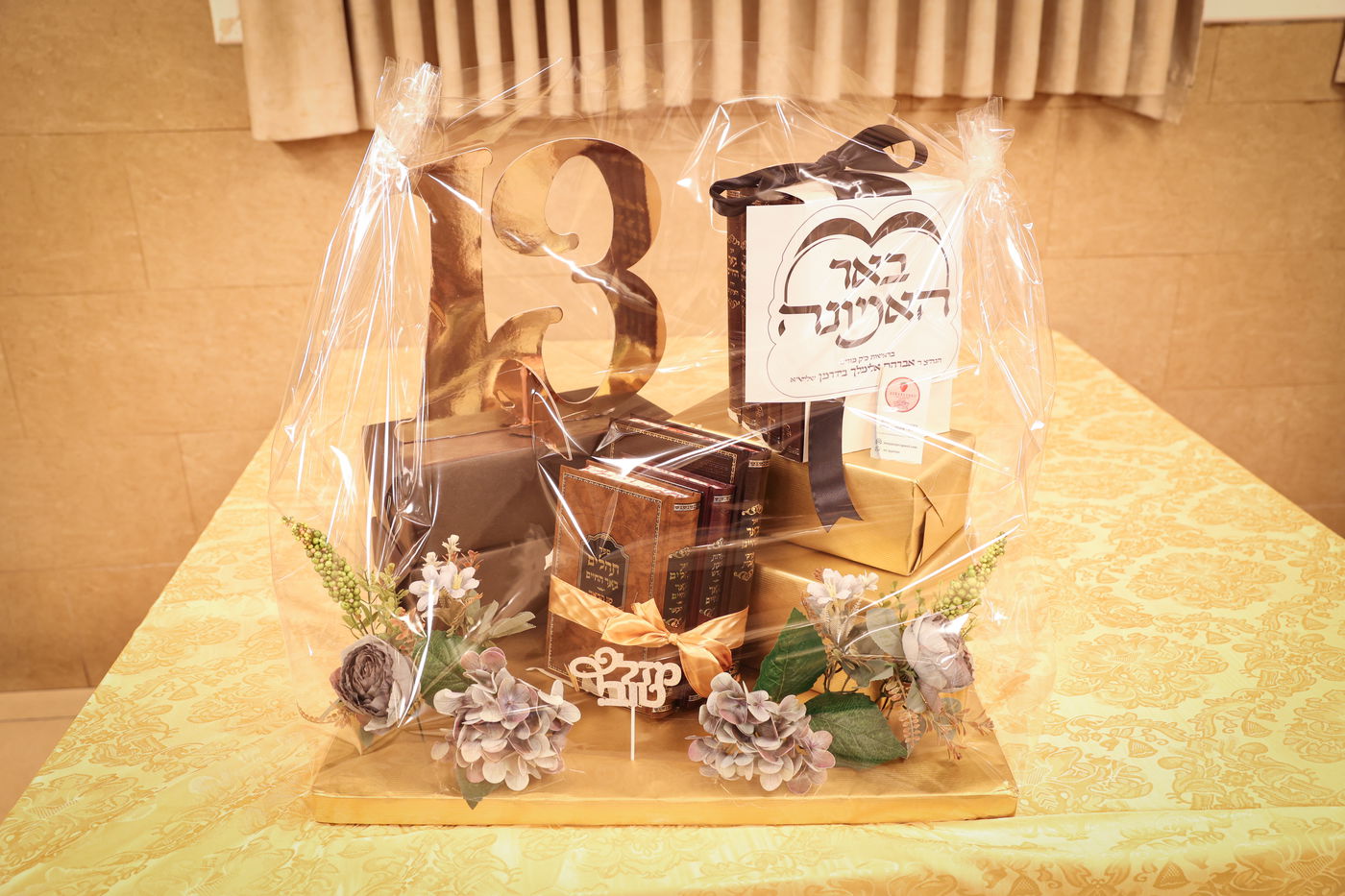 שמחת בר המצווה לנכדו הראשון של הרה"צ רבי אלימלך בידרמן