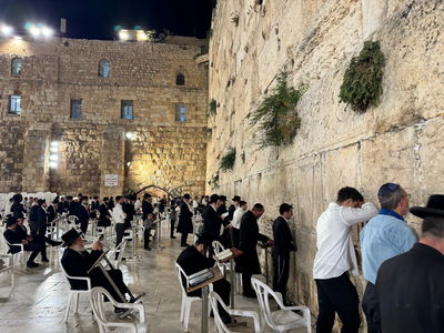 הכותל המערבי הערב